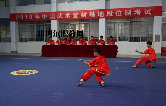 登封少林鵝坡武術(shù)學校2021年招生錄取分數(shù)線