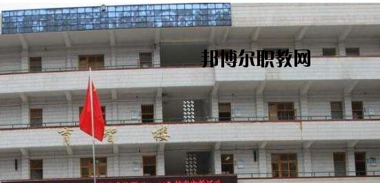 德江民族職業(yè)技術學校2020年有哪些專業(yè)