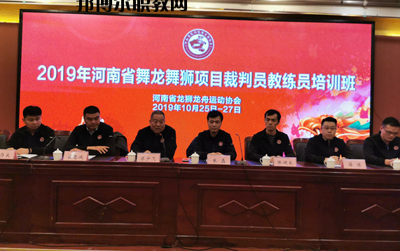 登封少林鵝坡武術(shù)學(xué)校2021年報名條件、招生要求、招生對象