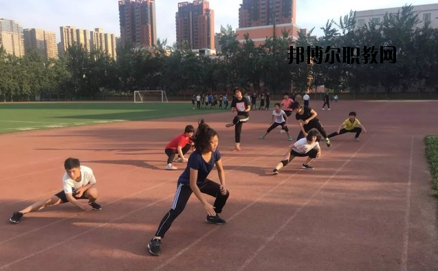 陜西青少年體育運動學(xué)校2020年報名條件、招生要求、招生對象 