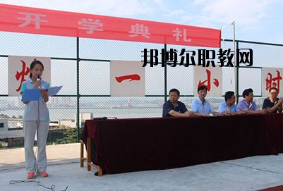 德陽慶玲機械電子工業(yè)學校2020年報名條件、招生要求、招生對象