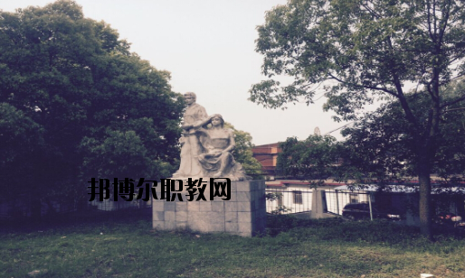 襄陽鐵路工業(yè)學(xué)校2020年報(bào)名條件、招生要求、招生對(duì)象