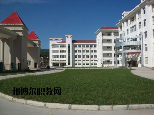 冊亨縣職業(yè)高級中學(xué)校2020年報(bào)名條件、招生要求