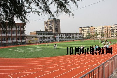 金平縣職業(yè)高級(jí)中學(xué)怎么樣、好不好