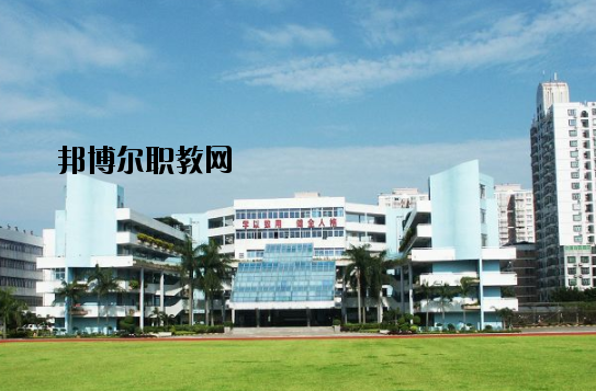 珠海第一中等職業(yè)學校2020年報名條件、招生要求、招生對象