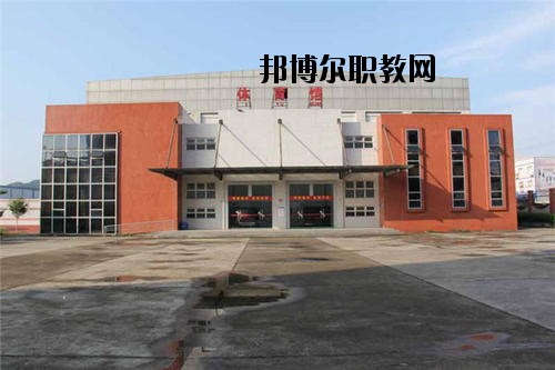 四川實用中等專業(yè)學校2020年報名條件、招生要求、招生對象