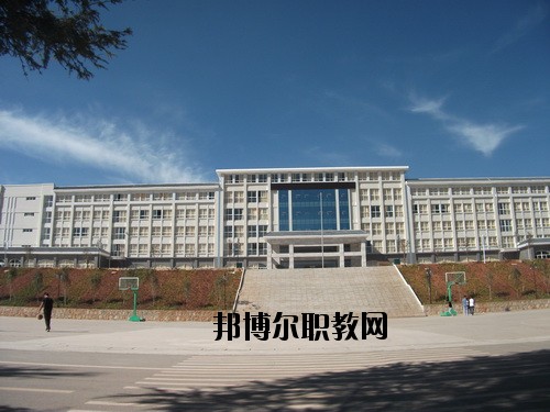 文山職業(yè)高級(jí)中學(xué)2020年學(xué)費(fèi)、收費(fèi)多少