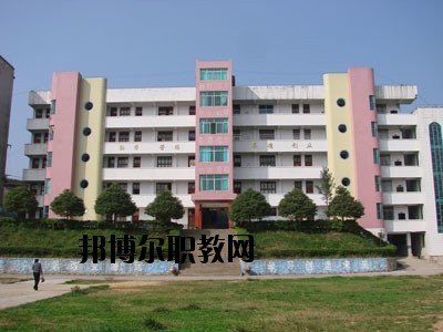 文山職業(yè)高級中學怎么樣、好不好