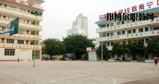 南寧中南理工職業(yè)技術(shù)學(xué)校怎么樣、好不好