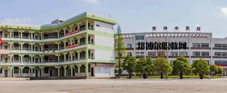 天柱縣中等職業(yè)技術(shù)學(xué)校2020年報名條件、招生要求