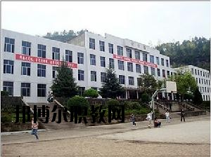 天柱縣中等職業(yè)技術(shù)學校網(wǎng)站網(wǎng)址