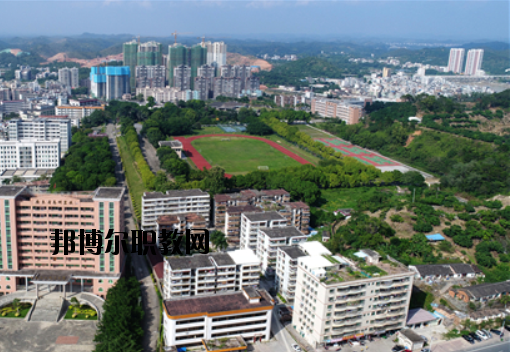 廣東高州農(nóng)業(yè)學(xué)校怎么樣、好不好