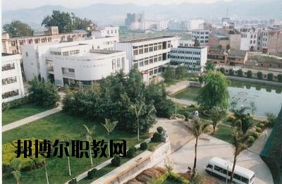 文山司法職業(yè)學(xué)校2020年報名條件、招生要求、招生對象