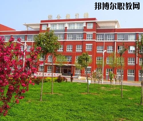 清豐職業(yè)技術(shù)學(xué)校怎么樣、好不好