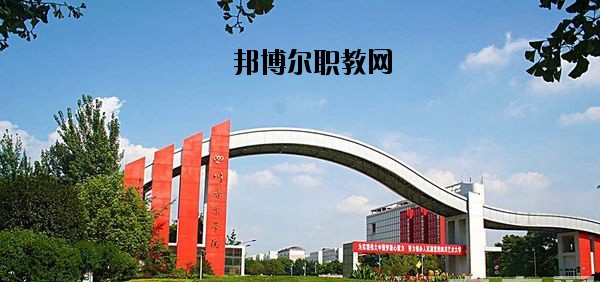 四川音樂(lè)學(xué)院附屬中等音樂(lè)學(xué)校網(wǎng)站網(wǎng)址
