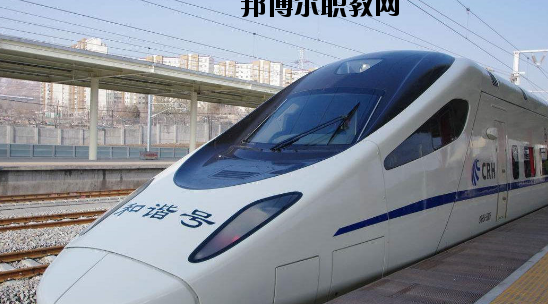 甘肅華圓科技技工學校2020年報名條件、招生要求、招生對象