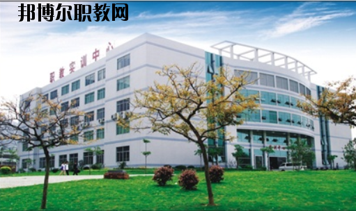 肇慶工業(yè)貿易學校網(wǎng)站網(wǎng)址