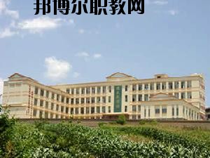 文山七都職業(yè)學校2020你讀按學費、收費多少