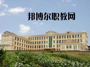 文山七都職業(yè)學(xué)校2020年報名條件、招生要求、招生對象