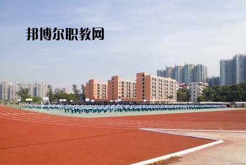 成都經(jīng)濟技術(shù)學校2020年報名條件、招生要求、招生對象