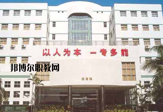 汕頭工藝美術(shù)學(xué)校2020年報(bào)名條件、招生要求、招生對(duì)象