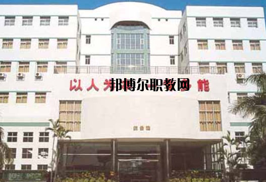 汕頭工藝美術(shù)學(xué)校怎么樣、好不好