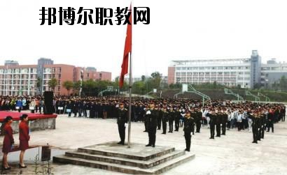 自貢市東方職業(yè)技術(shù)學校怎么樣