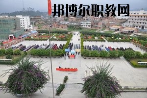 馬關(guān)縣民族職業(yè)高級中學2020年報名條件、招生要求、招生對象