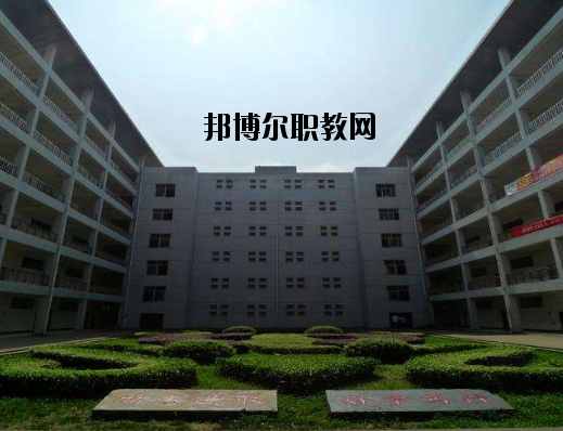 江西南昌城市建設(shè)學(xué)院2020年報(bào)名條件、招生要求、招生對象