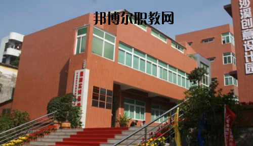 中山沙溪理工學(xué)校2020年報(bào)名條件、招生要求、招生對象