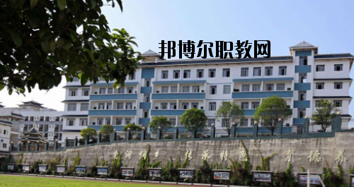 三江侗族自治縣職業(yè)技術(shù)學(xué)校2020年報名條件、招生要求、招生對象 