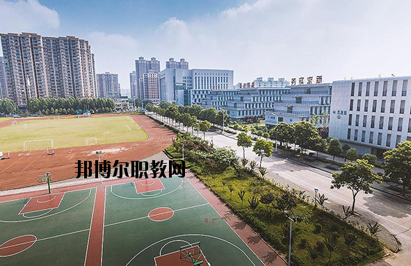 武漢第一職業(yè)教育中心2020年報(bào)名條件、招生要求、招生對(duì)象