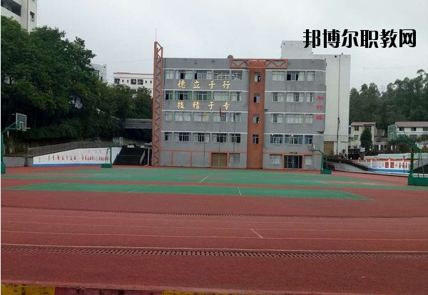 鹽源縣職業(yè)技術(shù)中學(xué)2020年報(bào)名條件、招生要求、招生對象