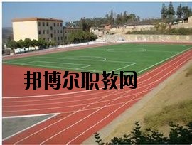 丘北縣民族職業(yè)高級中學(xué)2020年報名條件、招生要求、招生對象