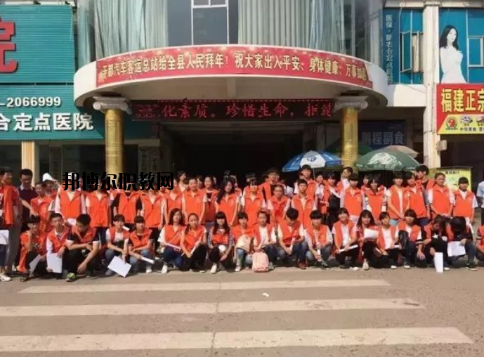 江西于都科技學(xué)校2020年報(bào)名條件、招生要求、招生對象