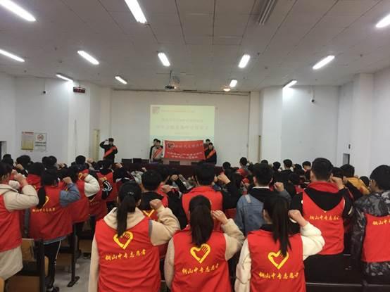江蘇銅山中等專業(yè)學(xué)校2020年報名條件、招生要求、招生對象