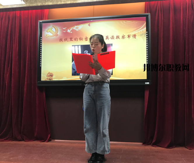 南昌衛(wèi)生學(xué)校2020年報(bào)名條件、招生要求、招生對(duì)象