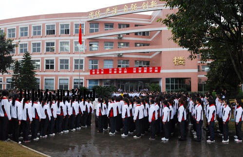 南充衛(wèi)校綿陽(yáng)校區(qū)2020年招生辦聯(lián)系電話(huà)