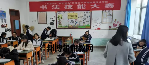 蘭州財(cái)稅學(xué)校2020年報(bào)名條件、招生要求、招生對(duì)象