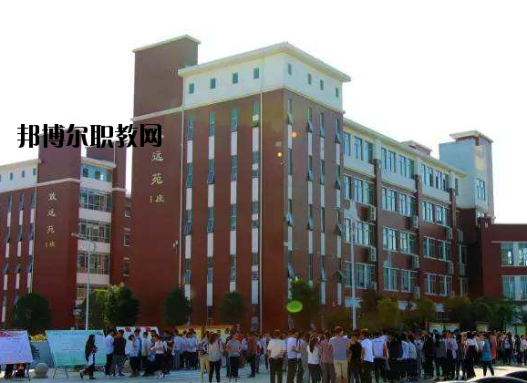 欒川中等職業(yè)學(xué)校怎么樣、好不好