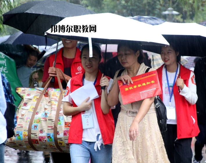 蘇州托普信息職業(yè)技術(shù)學院2020年有哪些專業(yè)