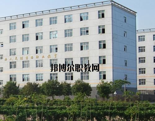 滑縣職業(yè)中等專業(yè)學(xué)校2021年報名條件、招生對象