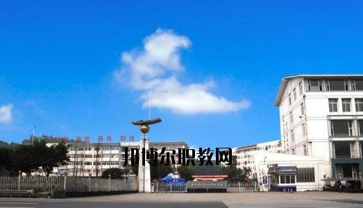 四川樂(lè)山衛(wèi)生學(xué)校2020年報(bào)名條件、招生要求、招生對(duì)象