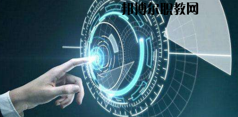 蘭州高新科技學(xué)校2020年報(bào)名條件、招生要求、招生對(duì)象