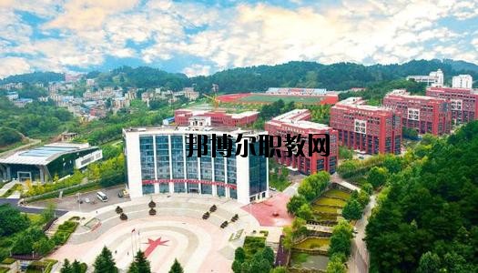 從江縣職業(yè)技術(shù)學(xué)校2020年招生辦聯(lián)系電話(huà)