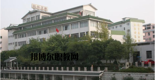 桂林衛(wèi)生學校2020年報名條件、招生要求、招生對象