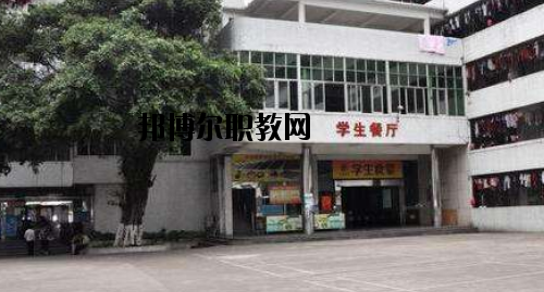 廣東財經(jīng)職業(yè)技術(shù)學(xué)校2020年報名條件、招生要求、招生對象
