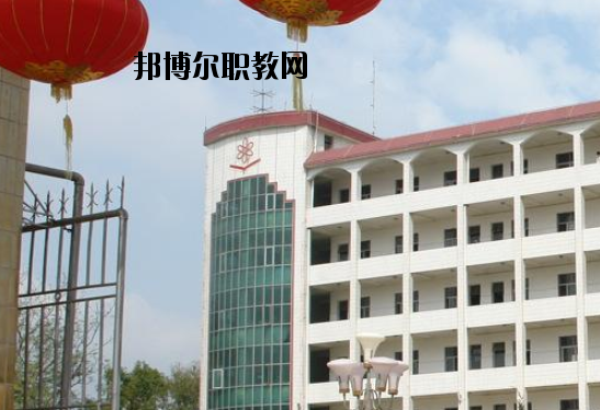昌江區(qū)職業(yè)教育中心2020年報(bào)名條件、招生要求、招生對象