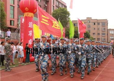 上栗職業(yè)中等專業(yè)學(xué)校2020年報(bào)名條件、招生要求、招生對(duì)象