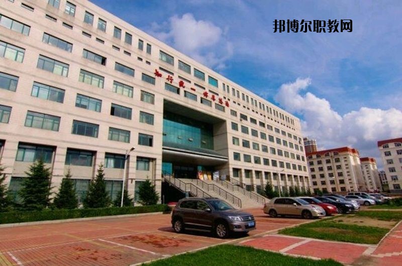 公安職業(yè)技術(shù)教育中心怎么樣、好不好